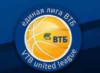 Баскетбол-Единая-лига-ВТБ-Финал-4-х-Финал-Прямая-трансляция