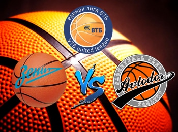 программа Матч Игра: Баскетбол Единая лига ВТБ Зенит Санкт Петербург Автодор Саратов