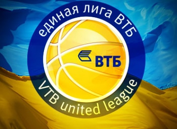 программа МАТЧ ТВ: Баскетбол Единая лига ВТБ 1/4 финала