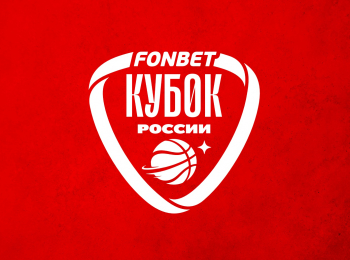 программа Матч Игра: Баскетбол Фонбет Кубок России Женщины Финал 4 х Матч за 3 е место Трансляция из Екатеринбурга