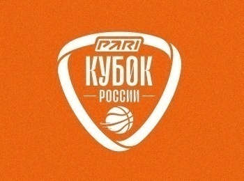 программа МАТЧ ТВ: Баскетбол PARI Кубок России Женщины Финал 4 х Финал Трансляция из Сыктывкара