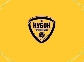 программа Матч Игра: Баскетбол Winline Кубок России Мужчины Финал 4 х Финал Трансляция из Санкт Петербурга