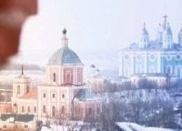 Бастионы-России-Смоленск