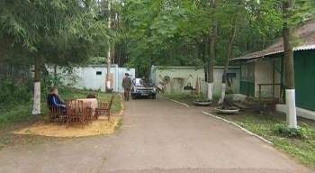 Батя-2-серия
