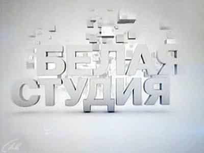 Белая-студия-Антон-Шагин