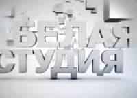 программа Культура: Белая студия Константин Райкин