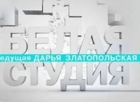 Белая-студия-Павел-Деревянко