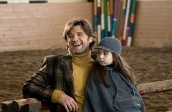 программа ТВ Центр (ТВЦ): Белое платье