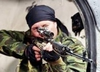 Белое-золото