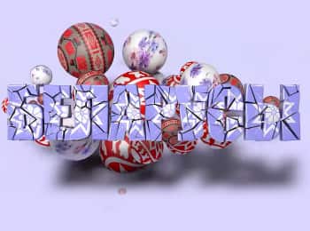 программа Беларусь 24: Белорусы