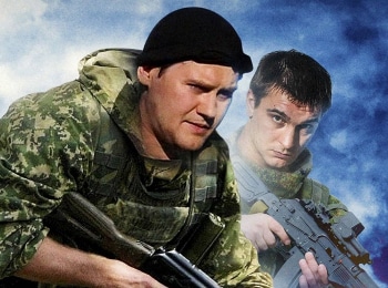 Белые-волки-12-серия