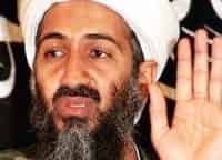 Бен-Ладен-Убить-невидимку