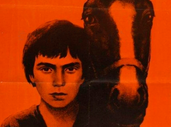 Бесстрашный-атаман