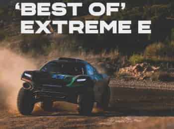 программа Fast & FunBox: Best of Extreme E