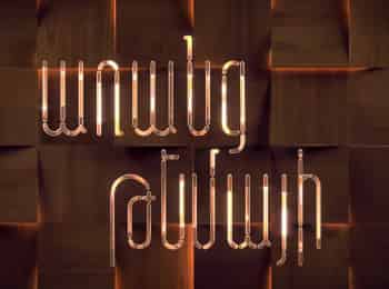 программа H1: Без темы