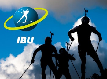 программа Матч Арена: Биатлон Чемпионат Европы Гонка преследования Женщины Трансляция из Германии