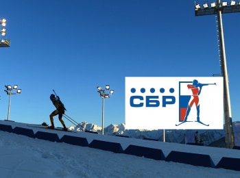 программа Матч Арена: Биатлон Чемпионат России Спринт Мужчины