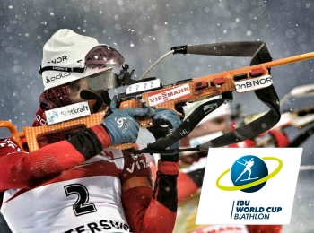 программа Матч Арена: Биатлон Кубок мира Одиночная смешанная эстафета Трансляция из Германии