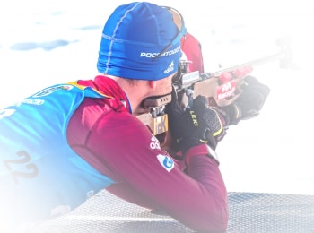 программа Матч Арена: Биатлон Кубок России Финал Спринт Мужчины Трансляция из Уфы