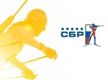 программа Матч Арена: Биатлон Pari Кубок России Масс старт Мужчины Трансляция из Тюмени