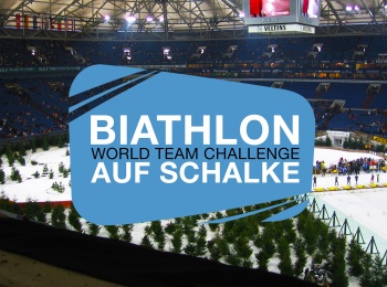 программа Матч Арена: Биатлон Рождественская гонка звезд биатлона Гонка преследования Трансляция из Германии