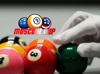 Бильярд-Пул-Mosconi-Cup-Матчевая-встреча-США-—-Европа-Трансляция-из-США