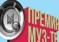 программа МУЗ ТВ: Битва Номинантов