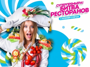 Битва-ресторанов-Екатеринбург:-MOJO-Carbonara-Сушкоф