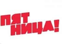 Битва-риэлторов