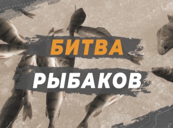 Битва-рыбаков-Ловля-карпа-на-донку