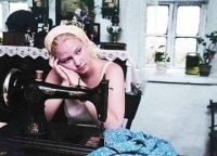 Благословите-женщину