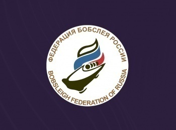 программа Матч Арена: Бобслей и скелетон Чемпионат России Бобслей Монобоб Женщины 2 попытка Трансляция из Сочи