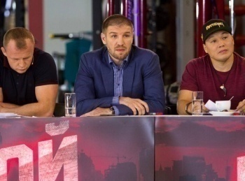 Бой-в-большом-городе-8-серия