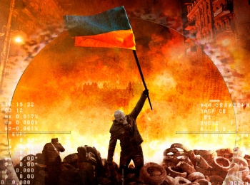 Бойня-на-Майдане