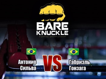 Бокс-Bare-Knuckle-FC-Антонио-Сильва-против-Габриэля-Гонзаги-Трансляция-из-США