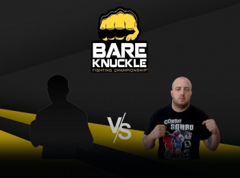 программа МАТЧ! Боец: Бокс Bare Knuckle FC Пол Венис против Станоя Табакова Трансляция из Великобритании