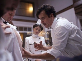 программа А2: Больница Никербокер Метод и безумие