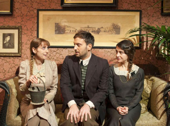 Большое-девичье-сердце