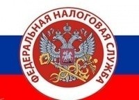 Большой-концерт,-посвящённый-Дню-работника-налоговых-органов