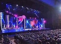 Большой-праздничный-концерт-ко-Дню-России