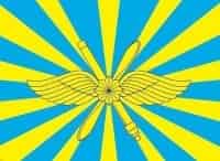 Большой-праздничный-концерт,-посвященный-105-летию-Воздушно-космических-сил-РФ