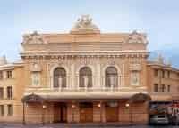 программа Russian Travel Guide (RTG): Большой Санкт Петербургский цирк