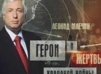 Бомба-как-аргумент-в-политике