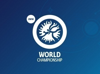 Борьба-Чемпионат-мира-Трансляция-из-Сербии-Прямая-трансляция
