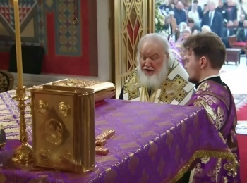 Божествeнная-литyргия-Прямая-трансляция