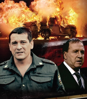 программа Русский Детектив: Брат за брата 12 серия