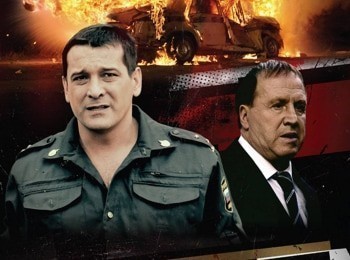 программа Русский Детектив: Брат за брата 29 серия