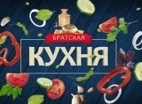 программа БелРос: Братская кухня Манник с творогом и ягодами, и филе судака с яичными клецками