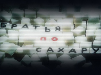 Братья-по-сахару-Салат-из-творога,-свеклы-и-говядины-Форшмак-из-селедки-с-творогом