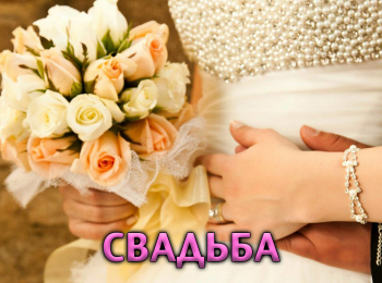 программа Fashion One: Bridal Milan bridal fashion week MBW 24 Si Sposaitalia Justin Alexander